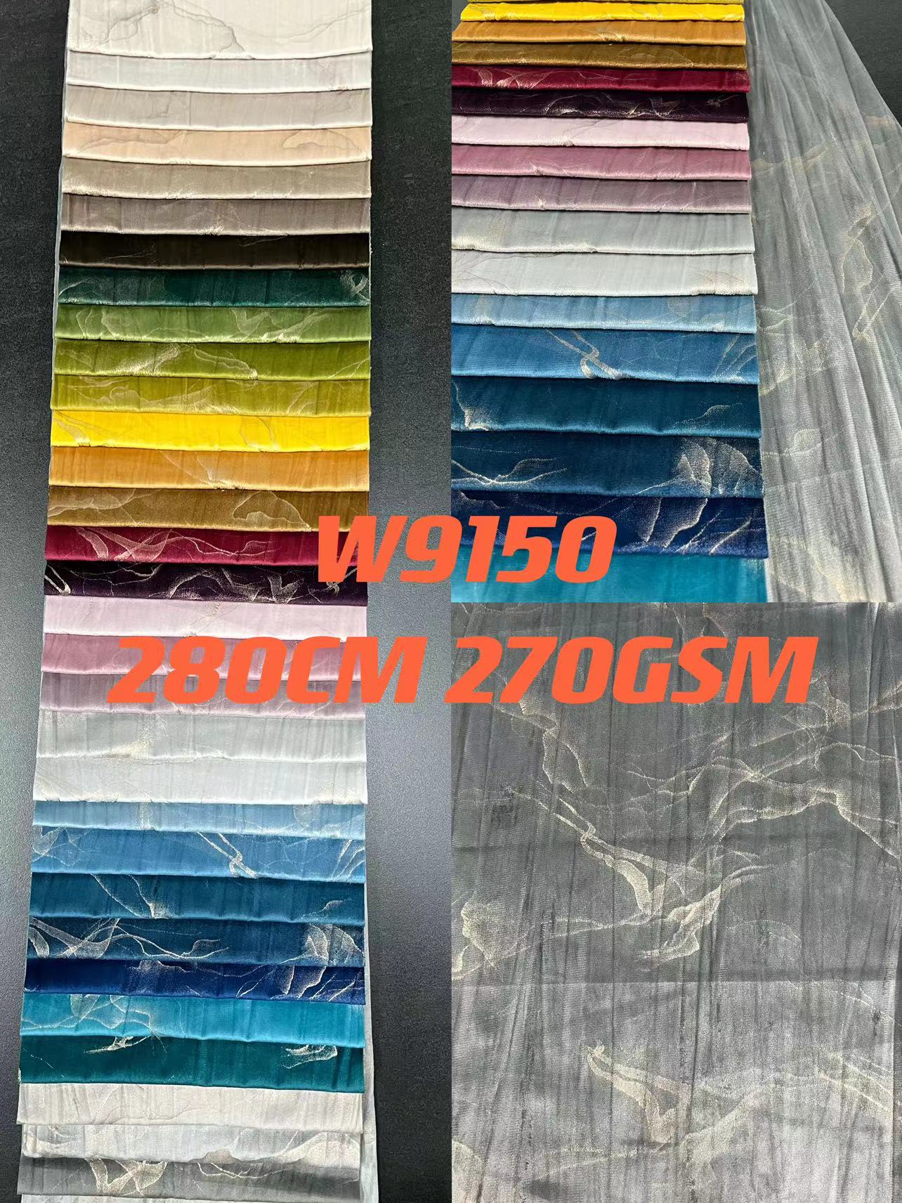 LYX HOLLAND SAMMETSTRYCK