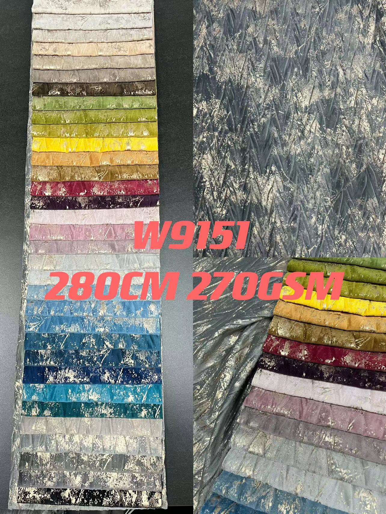 LYX HOLLAND SAMMETSTRYCK